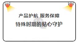 赋能教育建筑 呵护精英成长，日立中央空调教育领域空气解决方案.jpg